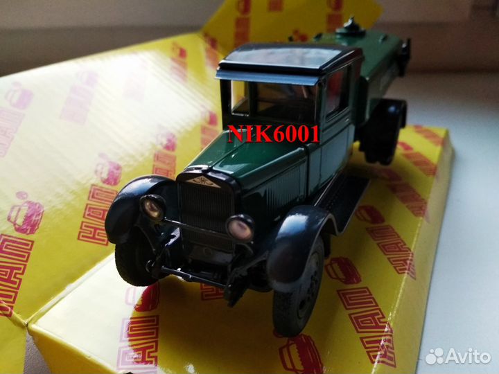 Зис-5 бз-42 бензозаправщик