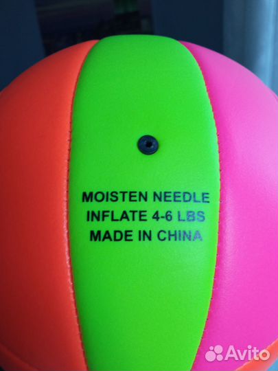 Волейбольный мяч взрослый новый размер 5