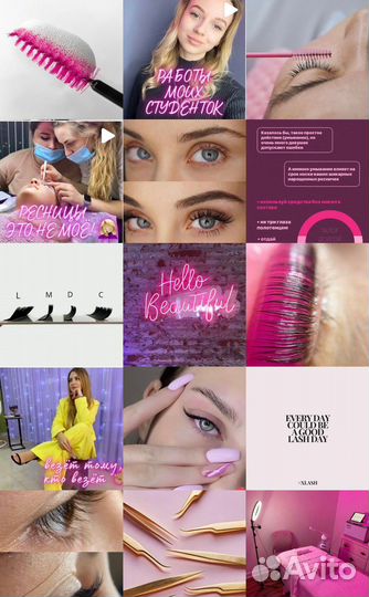 Smm специалист