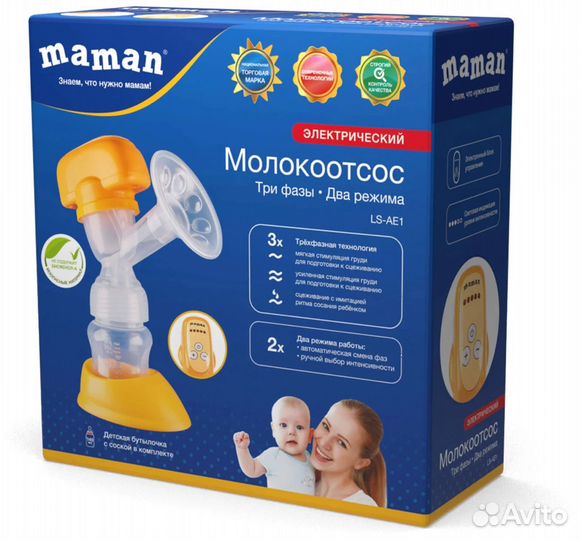 Молокоотсос электрический maman
