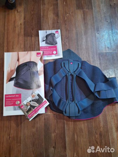 Бандаж поясничный lumbamed disc