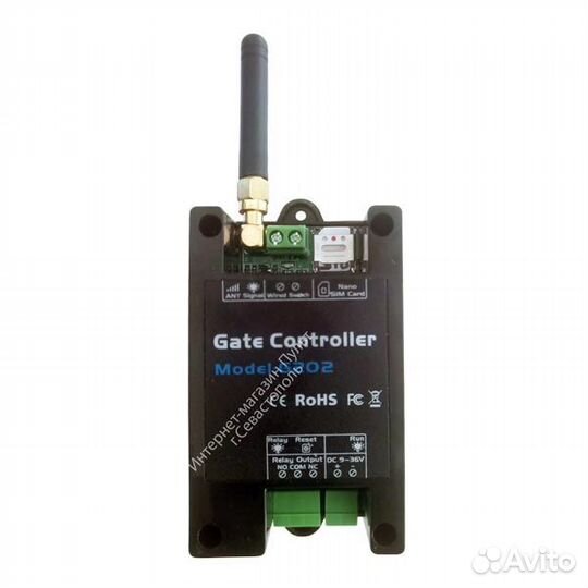 GSM модуль-контроллер для ворот 200 абон