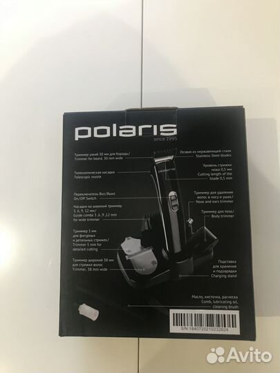 Машинка-триммер Polaris PHC 3015RC