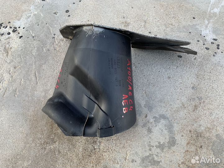 Пыльник левого шруса Ауди 100/А6 С4