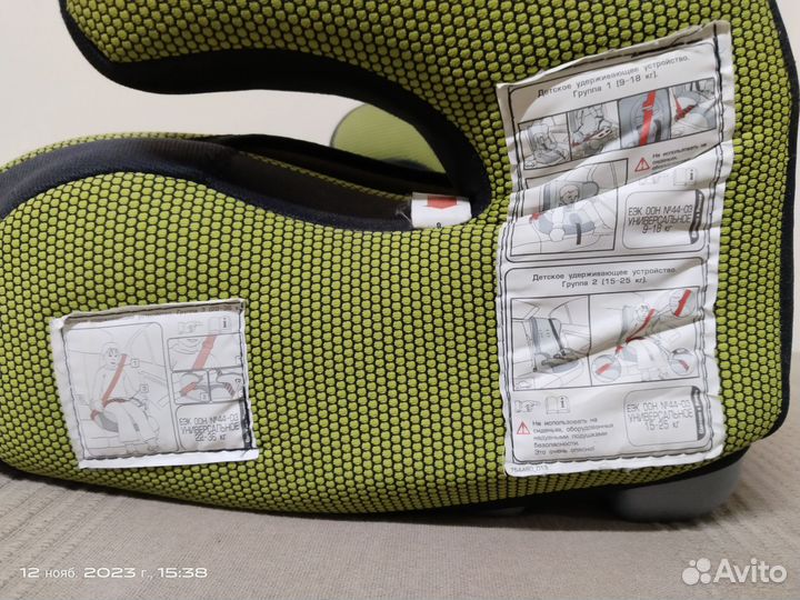 Автокресло бустер от 22 кг до 36