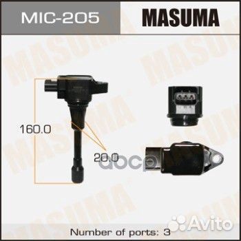 MIC-205 катушка зажигания Nissan Qashqai/Altim