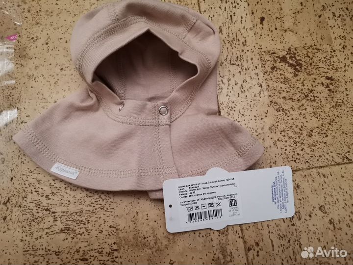 Шапка шлем журавлик 40 42