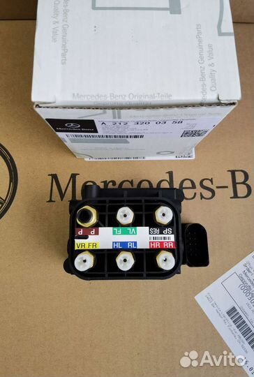 Новый блок клапанов a2123200358 новый оригинал