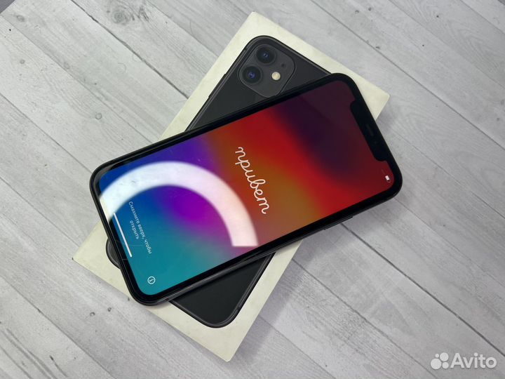 iPhone 11, 128 ГБ