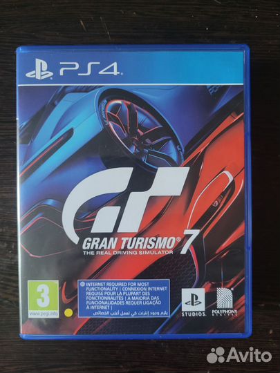 Gran turismo 7 ps4
