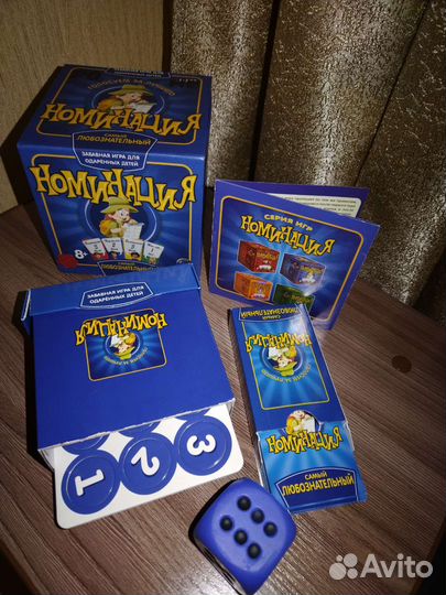 Игра настольная