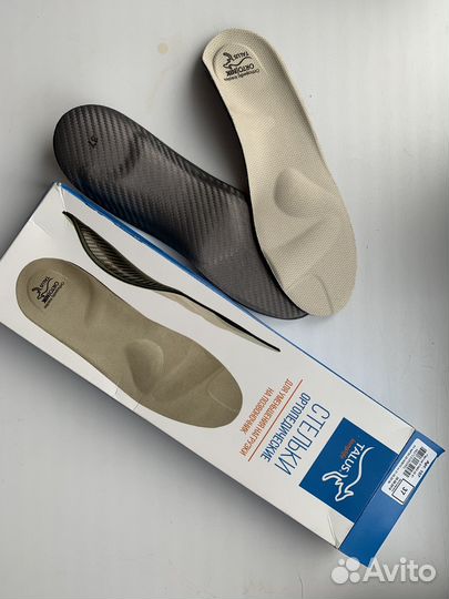 Ортопедические стельки