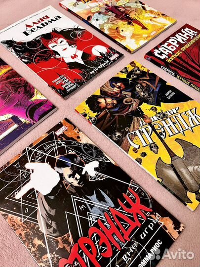 Коллекция комиксов