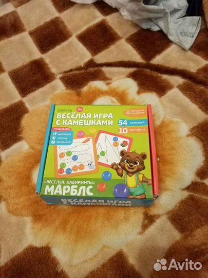 Развивающие игрушки