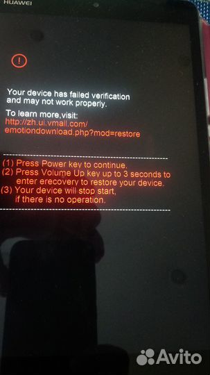 Huawei mediapad m3 lite 8