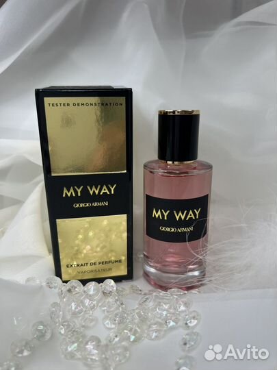 Арабские духи