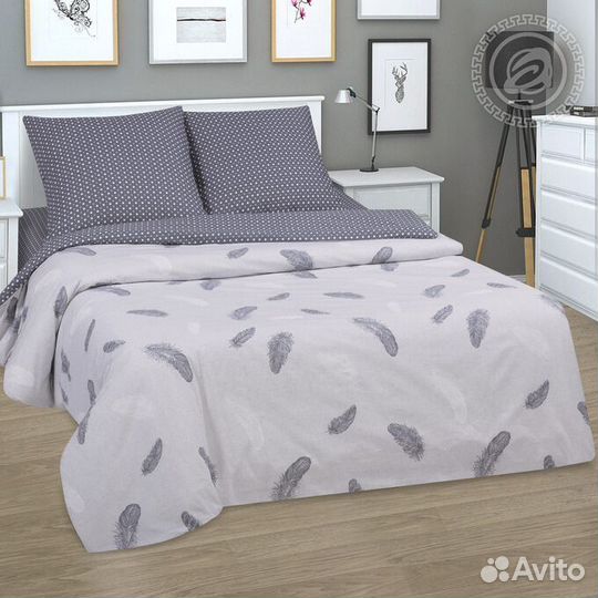 Полутораспальный комплект постельного белья новый