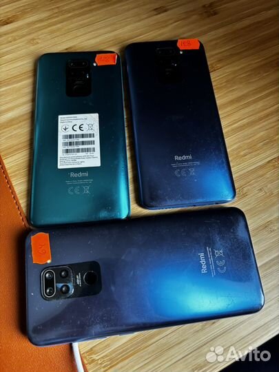 Xiaomi Redmi Note 9, 6/128 ГБ