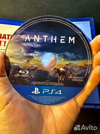 Anthem ps4