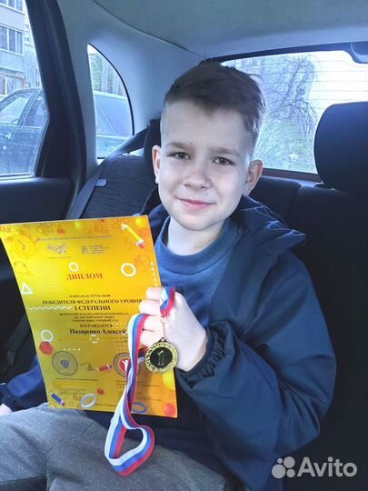 Репетитор по английскому языку, английский +отзывы