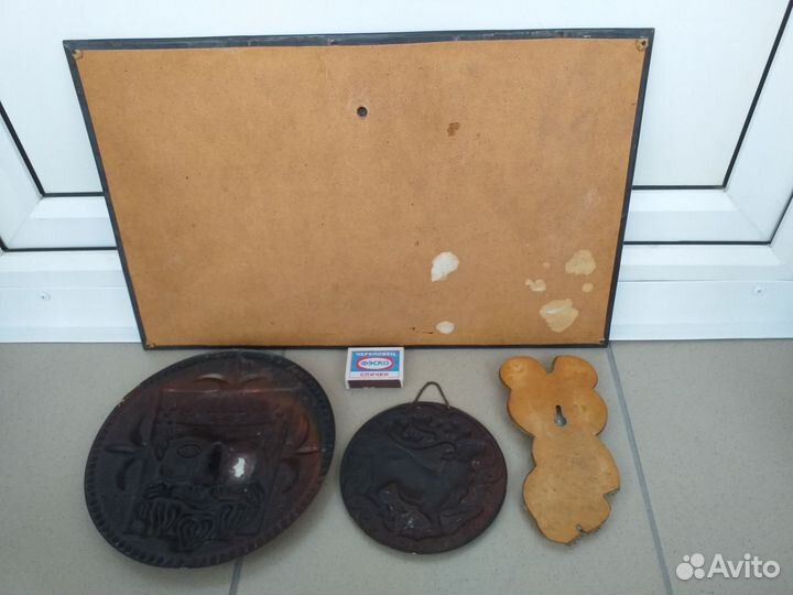 Чеканка СССР