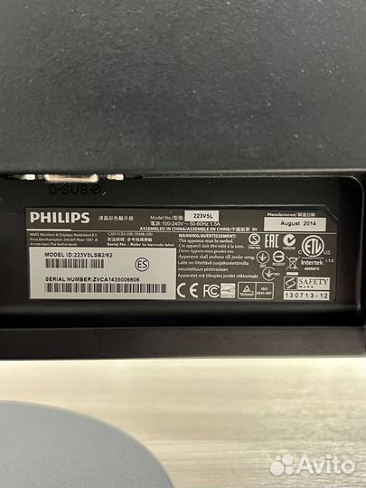 Монитор Philips 22 дюйма / Full HD / Гарантия