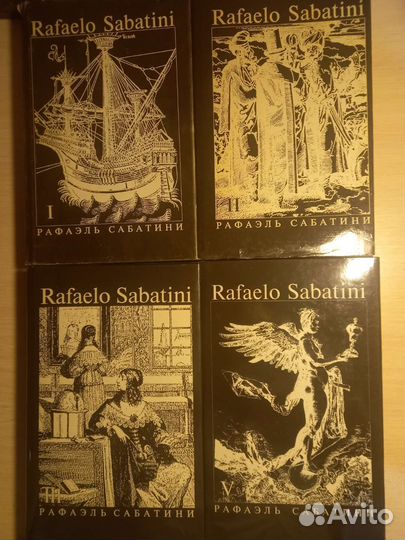 Книги советских времен. Часть 2