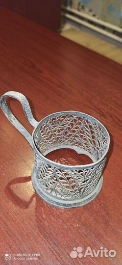 Подстаканники СССР