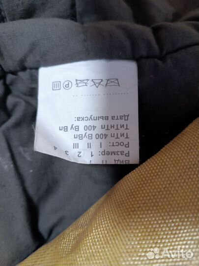 Боевая одежда пожарного