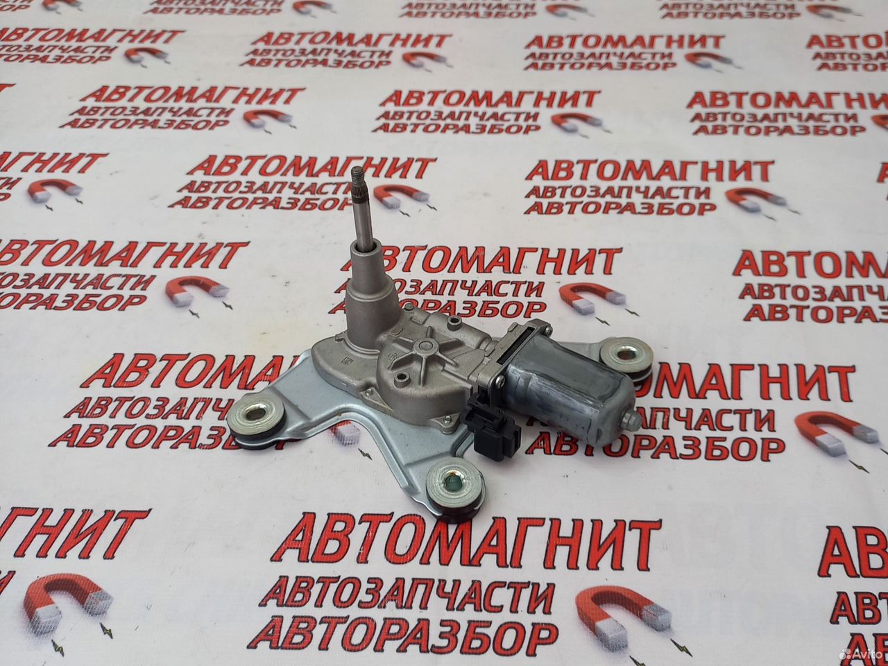 Моторчик заднего дворника Jaguar F-pace