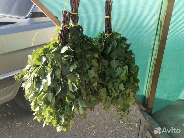 Веники для бани