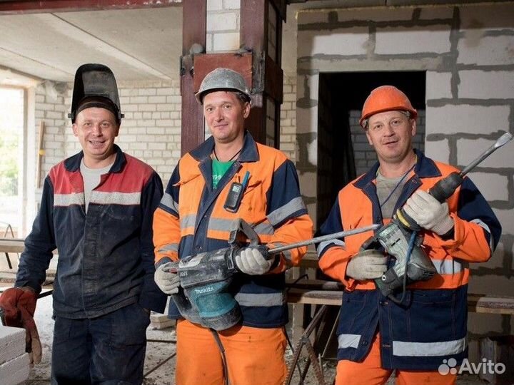 Разнорабочие адекватные