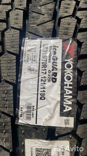 Yokohama Ice Guard SUV G075 315/70 R17 121Q