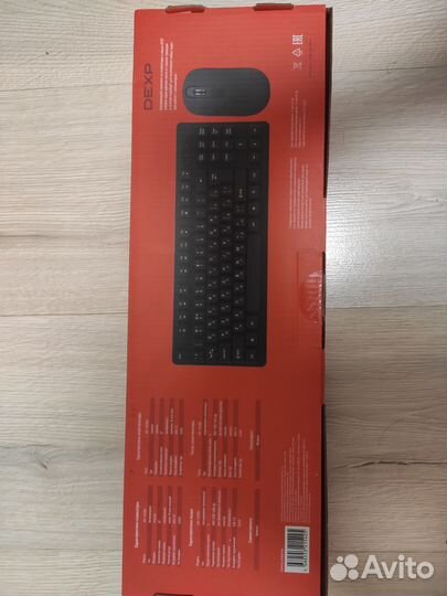 Клавиатура+мышь беспроводная dexp KM-1203BU