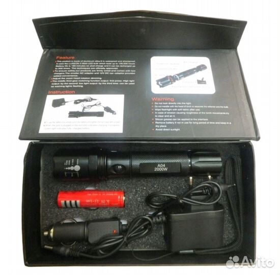 Фрнарь Аккумуляторный