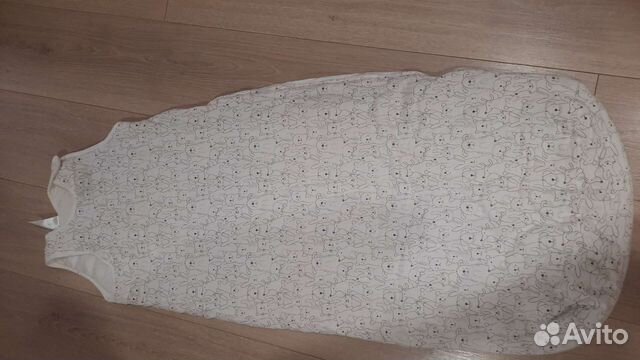 Спальный мешок детский