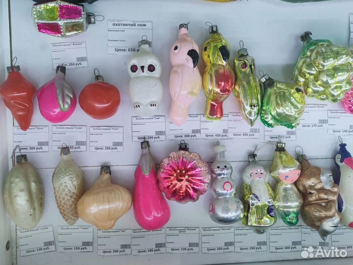 Елочные игрушки СССР. Стекло