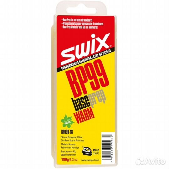 Парафин swix BP99 Base Prep Soft, 180g