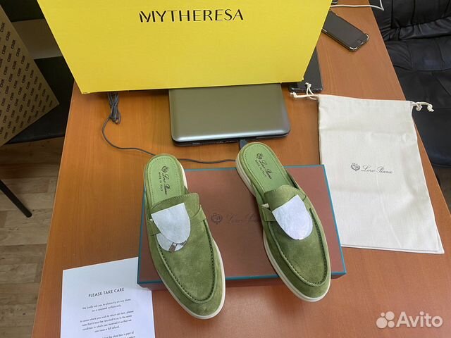 Доставка любых товаров из США,Европы в Россию