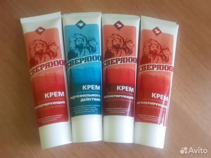 Крем для рук и лица Северянин