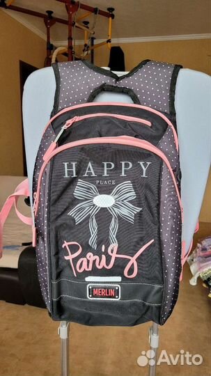 Школьный рюкзак Merlin