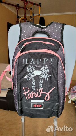 Школьный рюкзак Merlin