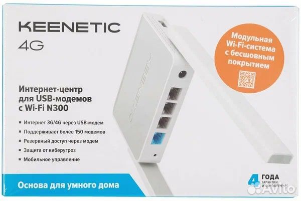 Wi-Fi роутер 4G/LTE Keenetic 4G (KN-1212)