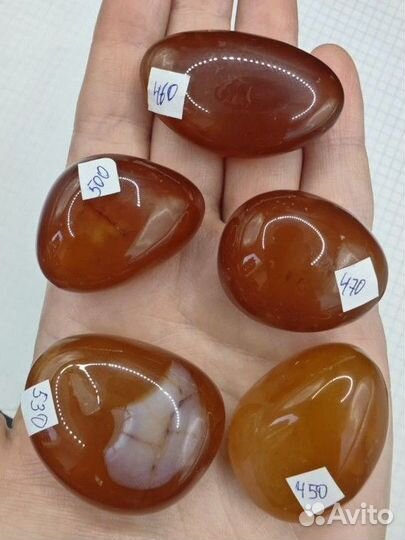 Сердолик карнеол