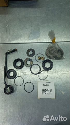 Ремкомплект рулевой рейки