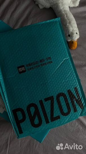 Выкуп любого товара с Китайских маркетплейсов