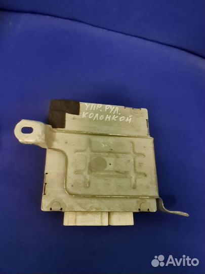 Блок управление рулевой колонкой LX 470/TLC100