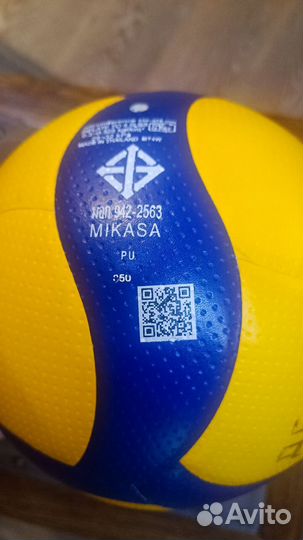 Мяч волейбольный Mikasa v200w