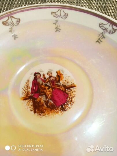 Кофейный сервиз