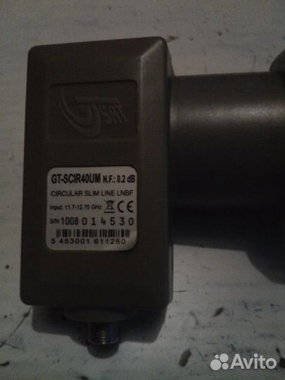 Продается конвертер